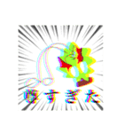 ドリドリドリアンスタンプ（個別スタンプ：14）
