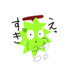 ドリドリドリアンスタンプ（個別スタンプ：16）