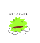 ドリドリドリアンスタンプ（個別スタンプ：20）