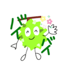 ドリドリドリアンスタンプ（個別スタンプ：24）