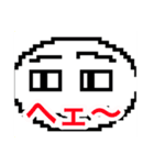 丸キャラ非日常（個別スタンプ：5）