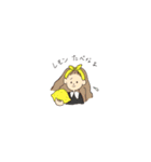 慎ましい女性のスタンプ（個別スタンプ：1）