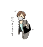 慎ましい女性のスタンプ（個別スタンプ：4）