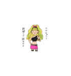 慎ましい女性のスタンプ（個別スタンプ：6）