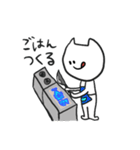まいにちのきもちでほっこりシュールに2（個別スタンプ：16）