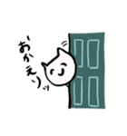 まいにちのきもちでほっこりシュールに2（個別スタンプ：34）