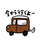 まいにちのきもちでほっこりシュールに2（個別スタンプ：38）