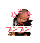 綾覇くんスタンプだよ（個別スタンプ：7）