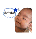 綾覇くんスタンプだよ（個別スタンプ：14）