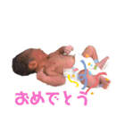 綾覇くんスタンプだよ（個別スタンプ：29）