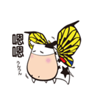 気持ちがわかるよ 牛刀くん 中国語（個別スタンプ：1）