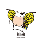 気持ちがわかるよ 牛刀くん 中国語（個別スタンプ：6）