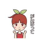 さくらんぼさっちゃん -日常-（個別スタンプ：9）