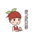 さくらんぼさっちゃん -日常-（個別スタンプ：12）