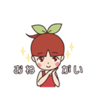 さくらんぼさっちゃん -日常-（個別スタンプ：13）