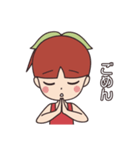 さくらんぼさっちゃん -日常-（個別スタンプ：28）