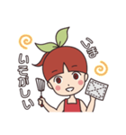 さくらんぼさっちゃん -日常-（個別スタンプ：29）