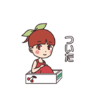 さくらんぼさっちゃん -日常-（個別スタンプ：36）
