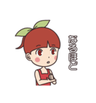 さくらんぼさっちゃん -日常-（個別スタンプ：37）