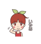 さくらんぼさっちゃん -日常-（個別スタンプ：38）