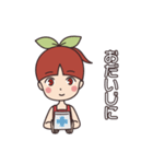 さくらんぼさっちゃん -日常-（個別スタンプ：39）