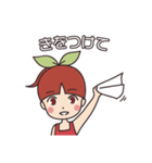 さくらんぼさっちゃん -日常-（個別スタンプ：40）