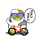 ペンギンしくちゃん ロードバイクに乗る（個別スタンプ：4）