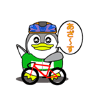 ペンギンしくちゃん ロードバイクに乗る（個別スタンプ：11）