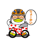 ペンギンしくちゃん ロードバイクに乗る（個別スタンプ：12）