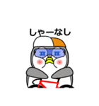ペンギンしくちゃん ロードバイクに乗る（個別スタンプ：17）
