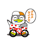 ペンギンしくちゃん ロードバイクに乗る（個別スタンプ：18）