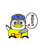 ペンギンしくちゃん ロードバイクに乗る（個別スタンプ：21）