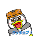 ペンギンしくちゃん ロードバイクに乗る（個別スタンプ：22）