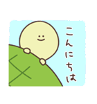 かめきちさん★のゆる〜いスタンプ（個別スタンプ：1）