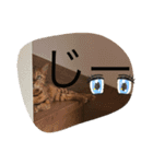 勉三（個別スタンプ：14）