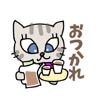 かわいい仔猫ルルの毎日3 [CA]（個別スタンプ：3）