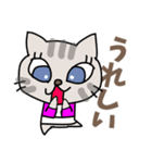 かわいい仔猫ルルの毎日3 [CA]（個別スタンプ：6）