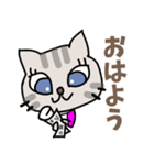 かわいい仔猫ルルの毎日3 [CA]（個別スタンプ：9）