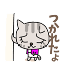 かわいい仔猫ルルの毎日3 [CA]（個別スタンプ：16）