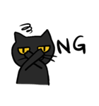 くろねこのボン（個別スタンプ：4）