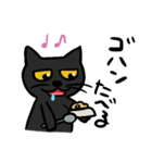 くろねこのボン（個別スタンプ：7）