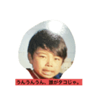 パク・アサン（個別スタンプ：4）
