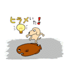 ビリーと海の仲間たち（個別スタンプ：4）
