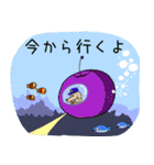 ビリーと海の仲間たち（個別スタンプ：5）