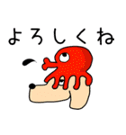 ビリーと海の仲間たち（個別スタンプ：6）