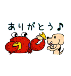 ビリーと海の仲間たち（個別スタンプ：7）