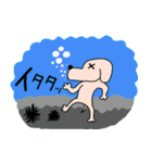 ビリーと海の仲間たち（個別スタンプ：13）
