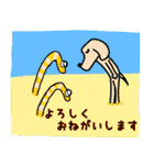 ビリーと海の仲間たち（個別スタンプ：14）