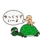 ビリーと海の仲間たち（個別スタンプ：16）