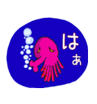 ビリーと海の仲間たち（個別スタンプ：24）